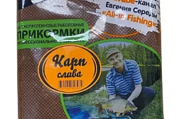 Прикормка УНИКОРМ Евгений Середа 1 кг