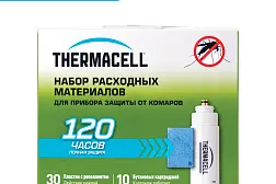 Набор запасной ThermaCELL Mega Refills на 120 ч (10+30)