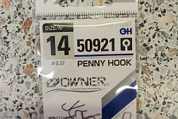 Крючки OWNER 50921 Penny hook