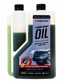 Масло Sumitachi 2-stroke engines oil TC-W3 1L с дозатором