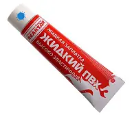 Жидкая латка для ПВХ лодки (15 мл) цв. синий