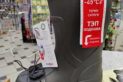 Крепление носковое для лыж (транспортерная лента)