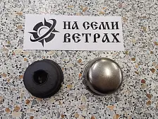 Запасной рассеиватель к примусам Дастан/Шмель (отражатель+рассекатель)