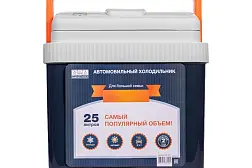Автохолодильник Camping World 25L