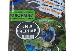 Прикормка УНИКОРМ Евгений Середа 1 кг