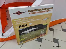 Набор туристической мебели Mifine AE4