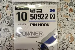 Крючки OWNER 50922 Pin hook