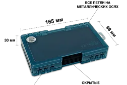 Коробка Fish'ka Petrov "Мормышка" двусторонняя