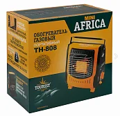 Газовый обогреватель Tourist MINI AFRICA