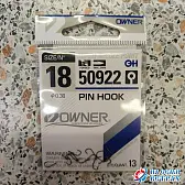 Крючки OWNER 50922 Pin hook