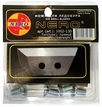 Ножи для ледобура NERO 130 мм, прямые (L)