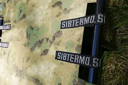 Раскладушка походная Сибтермо НОЧЬ 190 см