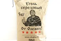 Уголь древесный 5 кг от Олежки!