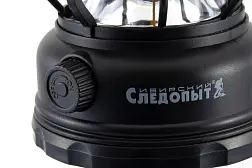 Кемпинговый фонарь Следопыт КСЕНОН