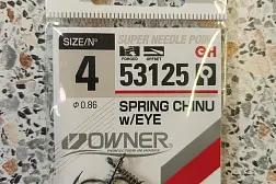 Крючки OWNER 53125 Spring Chinu w/Eye
