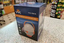 Фонарь кемпинговый светодиодный YYC-7001A