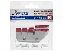 Ножи запасные к ледобуру Тонар 150 мм R (Барнаул)