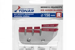 Ножи запасные к ледобуру Тонар 150 мм R (Барнаул)