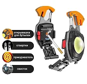 Фонарь-брелок Практик с прикуривателем