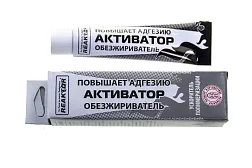 Активатор-обезжириватель для клея (30 мл) Reaktor