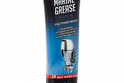 Пластичная смазка Sumitachi (250 г)