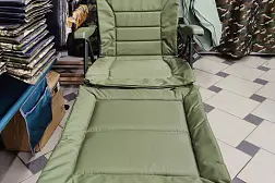 Кресло карповое Mifine 55071 c подставкой для ног