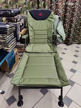 Кресло карповое Mifine 55071 c подставкой для ног