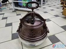 Афганский казан 12 л