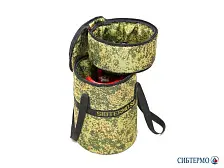 Сумка для газового баллона 5 л (двойная)