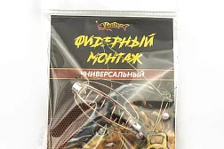 Фидерный монтаж Westman универсальный