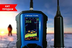 Эхолот Практик 8