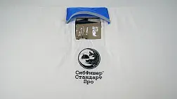 Зимняя палатка куб Сибтермо SibFisher 2.5х2.5