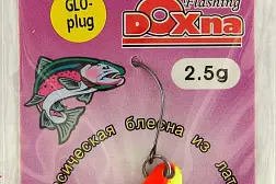 Блесна форелевая Grows Culture DOXNA 2.5 g
