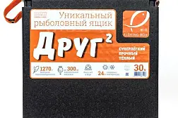 Ящик рыболовный зимний Друг-2 30 л