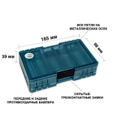 Коробка Fish'ka Petrov "Воблер" двусторонняя