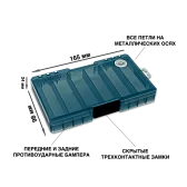 Коробка Fish'ka Petrov "6 ячеек" односторонняя