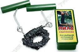 Пила карманная цепная (Россия)