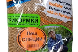 Прикормка УНИКОРМ Евгений Середа 1 кг