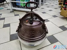 Афганский казан 12 л