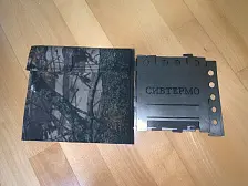 Печь щепочница Сибтермо (сталь)