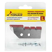 Ножи Тонар 130 мм LONG удлиненные (L)