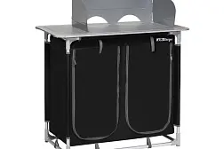 Походная складная кухня Berger