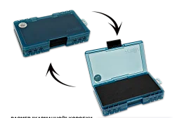 Коробка Fish'ka Petrov "Мормышка" двусторонняя