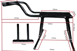 Рама для сидения для лодок ПВХ на лик-трос (мод. 3)