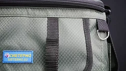 Сумка рыболовная SibFisher L01-0 (Сибтермо)