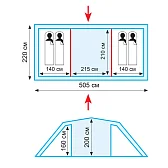 Кемпинговая палатка Tramp Brest 4 (V2)