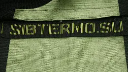 Мангал разборный Сибтермо (в чехле + кочерга)