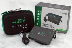 Подводная камера для рыбалки Murena Mini