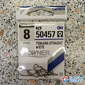 Крючки OWNER 50457 Tenkara-S
