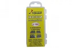 Ножи запасные к ледобуру Тонар 180 мм (Барнаул)